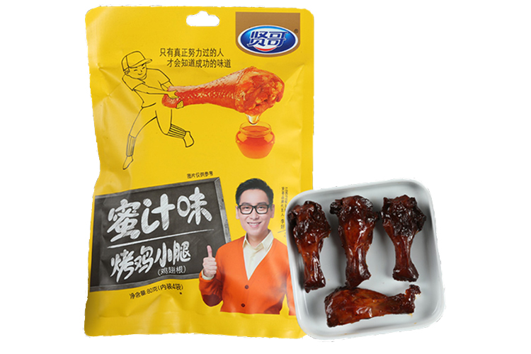 XIANGE HONEY GRILLED CHICKEN SHANK 80G